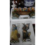 2 boxed Enesco Disney Traditions Snow White and the Seven Dwarfs figures - 'Dancing Partners' and