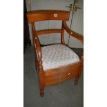 An old commode.