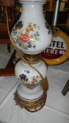 A hand painted table lamp.