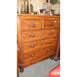 A 2 over 3 mahogany chest of drawers.