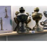 4 brass oil lamps A/F