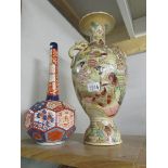 A 19th/20th century Japanese vase a/f and a mid 20th century Japanese vase.