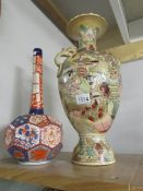 A 19th/20th century Japanese vase a/f and a mid 20th century Japanese vase.