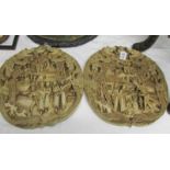 A pair of finely carved 19th century Chinese wall plaque.