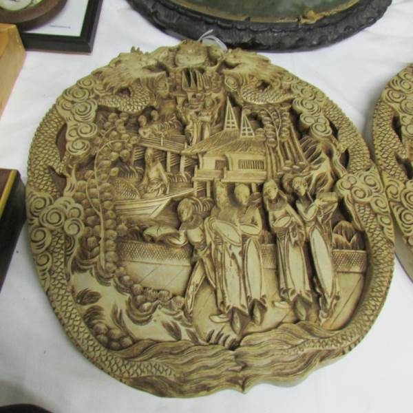 A pair of finely carved 19th century Chinese wall plaque. - Image 3 of 3