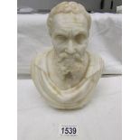 A heavy marble bust, approximately 8" tall, weight 2.