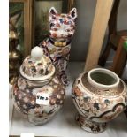 A chinese cat and 2 vases (1 lid missing)