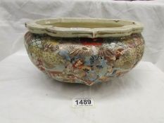 An Oriental hard paste porcelain bowl,.