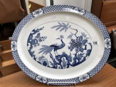 A blue & white bird patterned serving plate