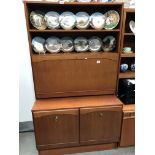 A drinks cabinet display wall unit
