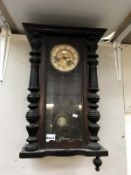 A wall clock