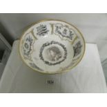A Queen Elizabeth II silver jubilee bowl, a/f.