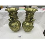A pair of Japanese dragon vases, a/f.