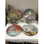 6 Japanese collectors plates made in Japan