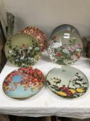 6 Japanese collectors plates made in Japan