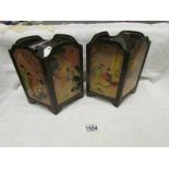 2 early Chinese style tea tins, reg. no. 611071.