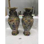 A pair of Satsuma vases.