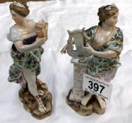 A pair of Bavarian classical figurines (mask repaired)