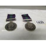 A 1945-48 GSM Palestine medal with bar, 14065588 Pte A Duck,