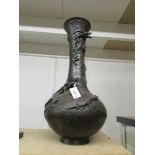 A Japanese bronze vase decorated with dragons A/F