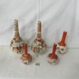 2 pairs of oriental bottle vases and one other.