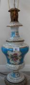 A tall hand painted table lamp base, top slips in to bottom,