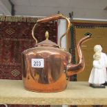 A good Victorian copper kettle.