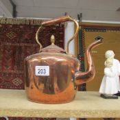 A good Victorian copper kettle.