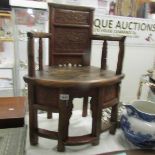An early Chinese child's chair.