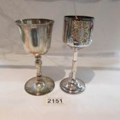 A silver goblet hall marked EH London 1975 and a hall marked 1977 silver jubilee goblet, S S Ltd.