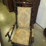 An American rocking chair.