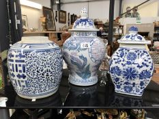 3 blue & white vases (2 lidded)