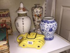A Chinese lidded jar,