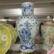 A 19th century blue and white Chinese vase, a/f.