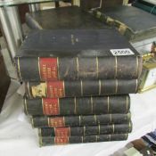 6 volumes of 19th century Academy notes.