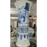 A circa 17/18th century Chinese Ming Dynasty blue and white vase.