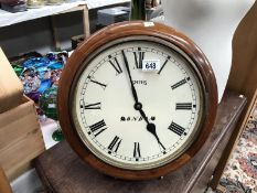 A Smiths of London wall clock