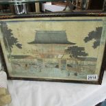 A Japanese picture in painted frame.