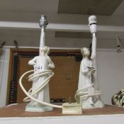 A pair of NAO bedtime children's lamps.