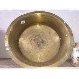 A large brass pan