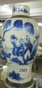 A mid 19th century Chinese vase.