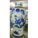 A mid 19th century Chinese vase.