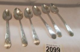 6 silver teaspoons, approximately 85 grams.