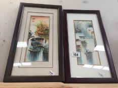 A pair of oriental watercolours