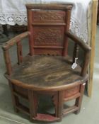 A Chinese child's chair.