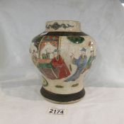 A late 19th century Chinese vase, a/f.