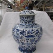 A 1th century Chinese blue and white lidded vase, a/f.