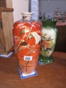 A Victorian hand painted vase and 1 other