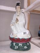 An oriental figure