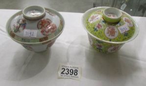 2 late 19th century Chinese tea bowls with lids.